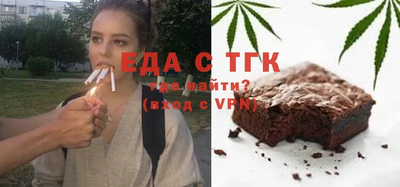 Canna-Cookies марихуана  гидра ссылки  Костерёво  как найти  