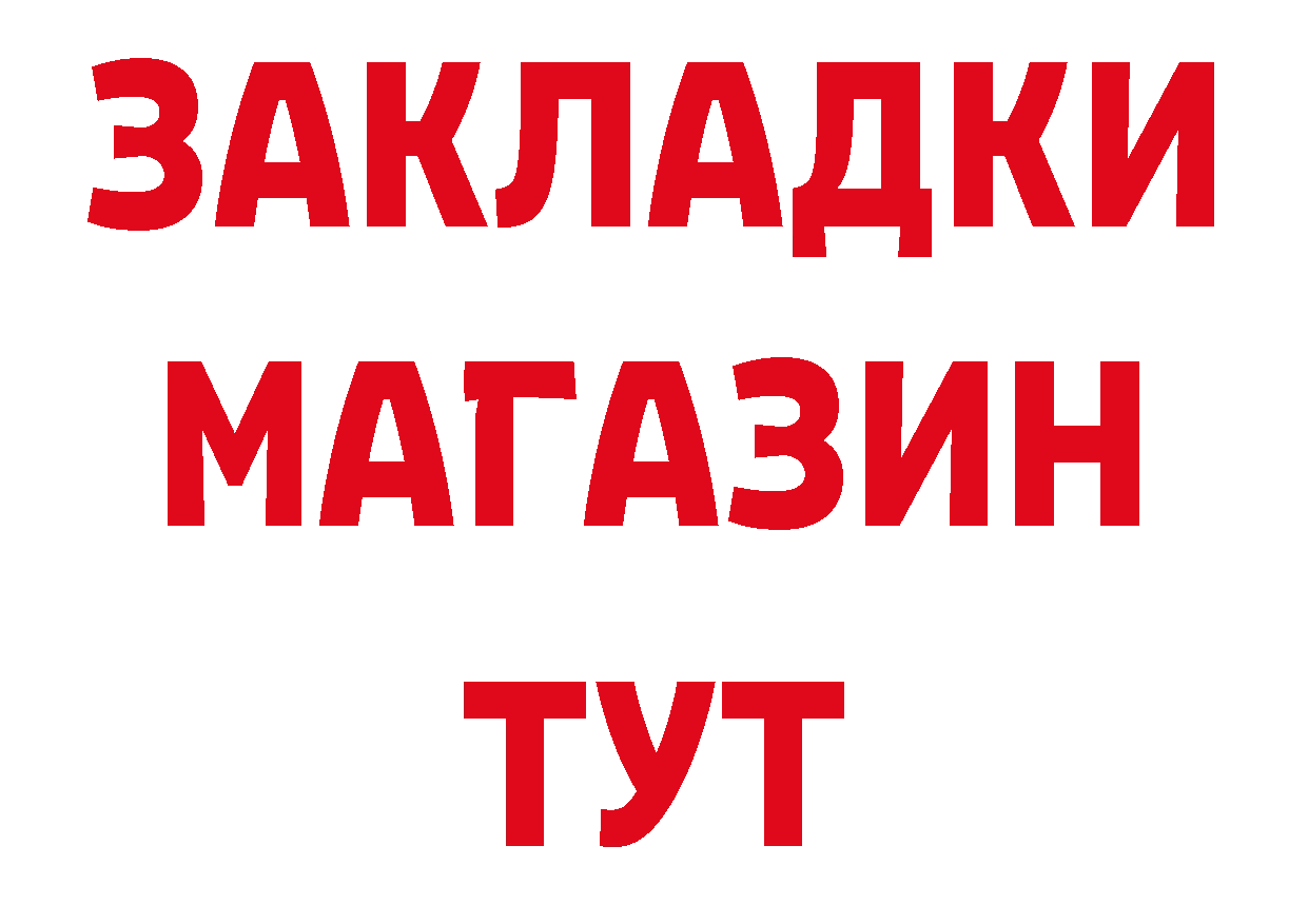 МЕТАДОН VHQ зеркало площадка блэк спрут Костерёво